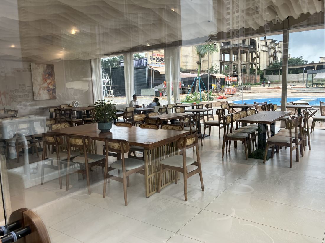 CF餐舍（水泥厂餐舍 · CF Diner）