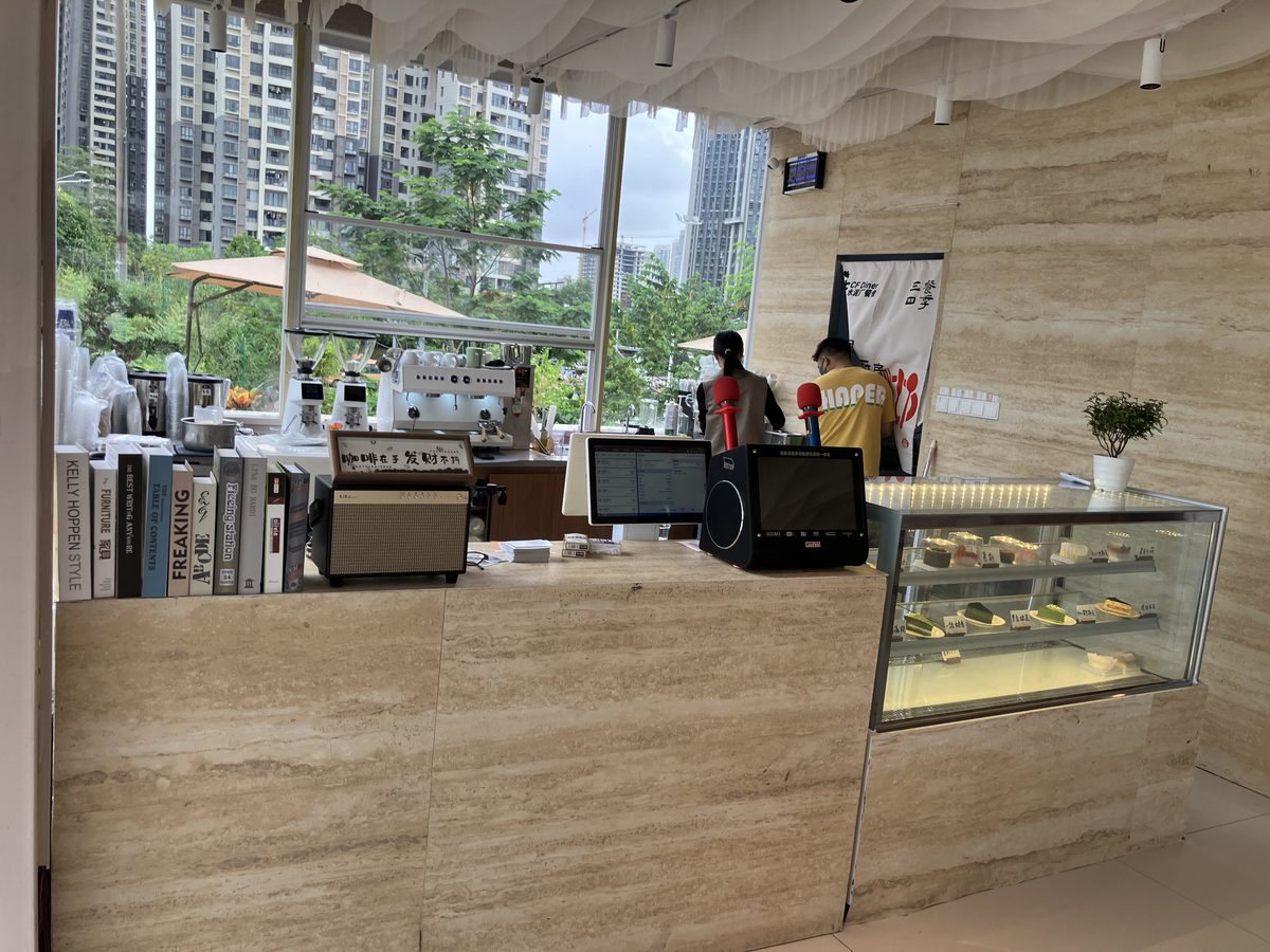 CF餐舍（水泥厂餐舍 · CF Diner） 环境实拍 5