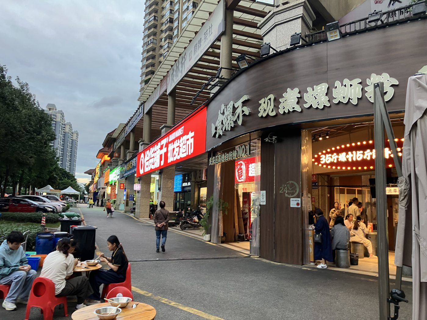 食螺不现煮螺蛳粉 门头实拍 2
