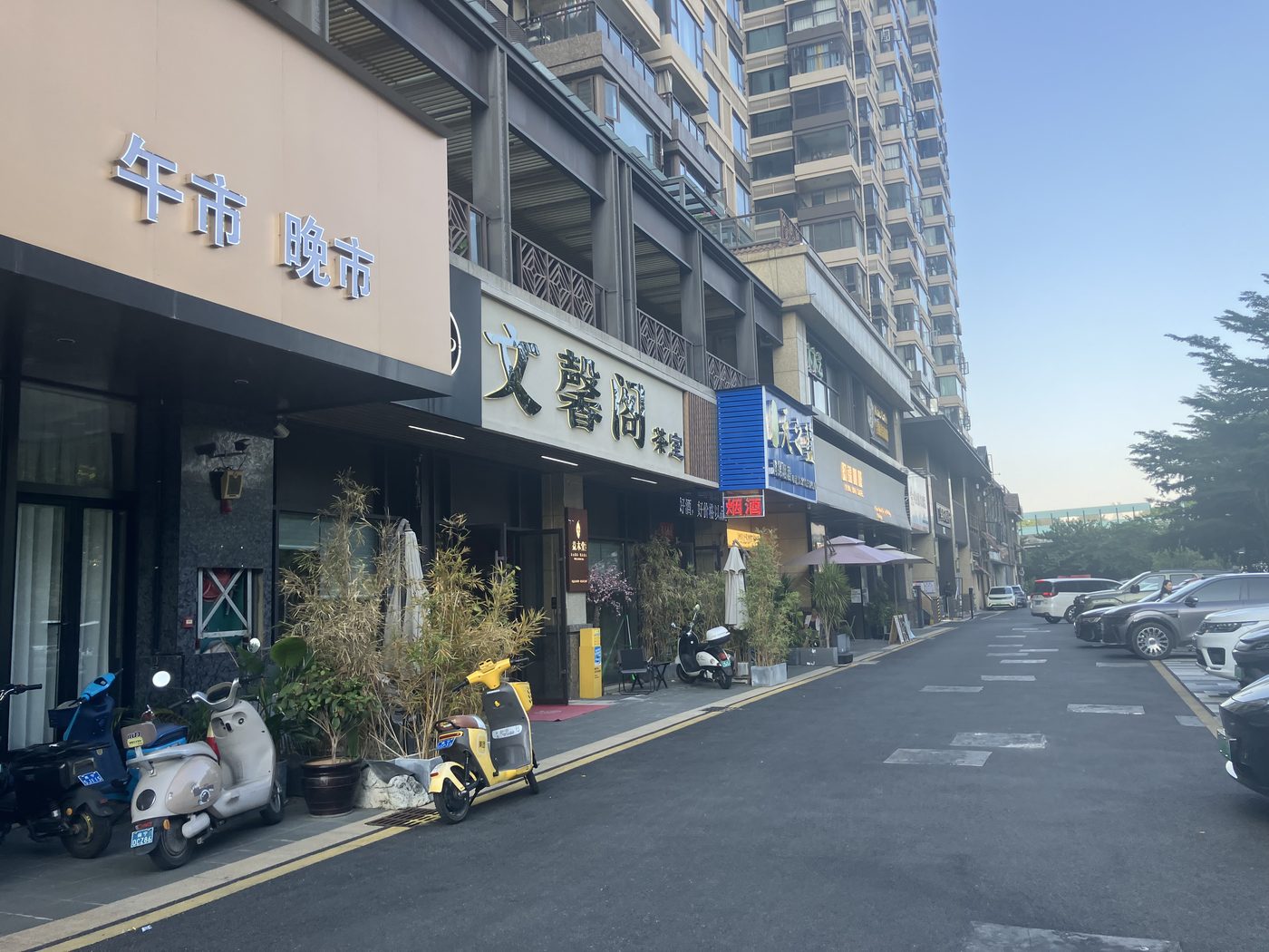 金润粤湛味道