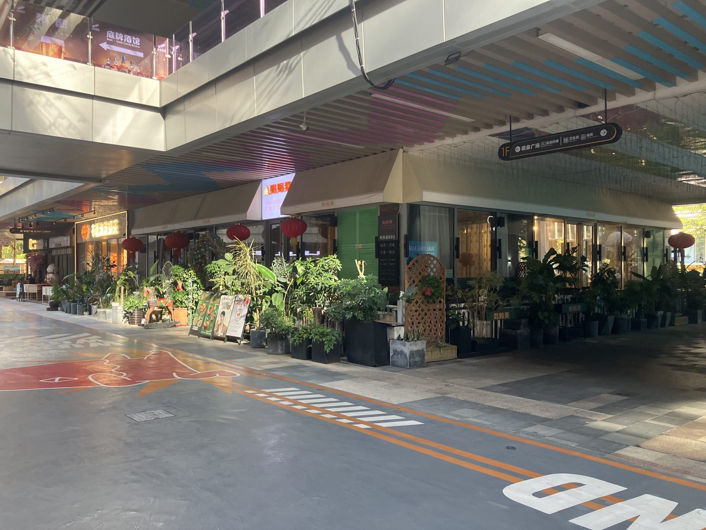 妈妈泰东南亚花园餐厅(五象店)