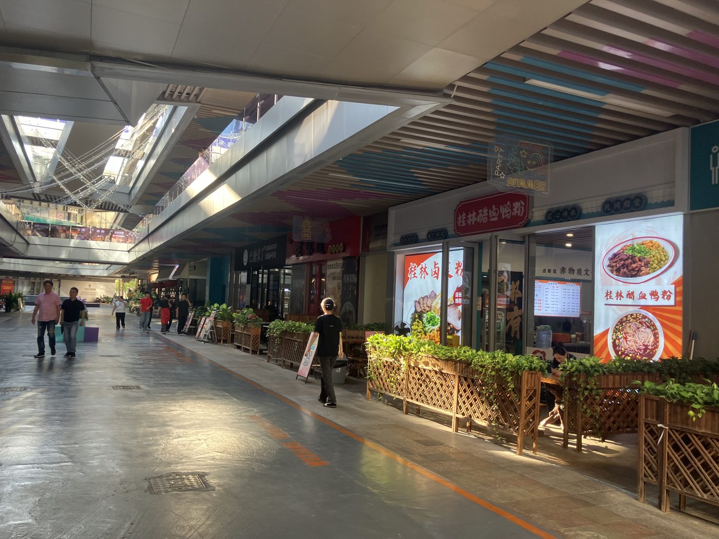 桂林醋鱼鸭粉 门头实拍 3