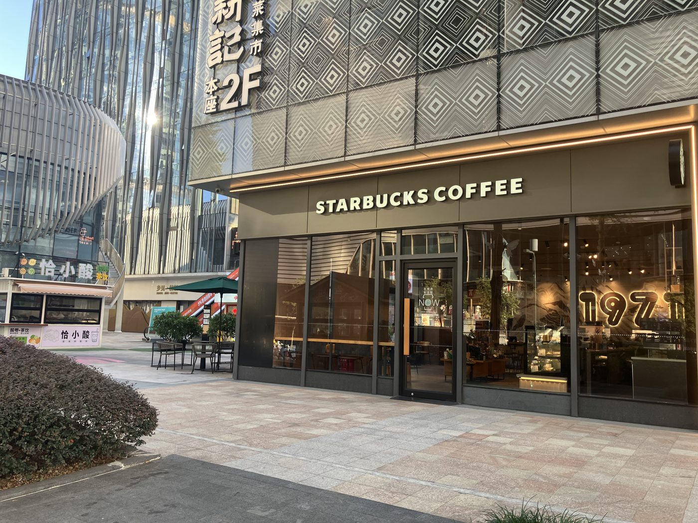 星巴克(五象绿地缤纷天地店)